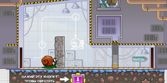 Игра Улитка Боб 4: В космосе Игра Улитка Боб 4: В космосе