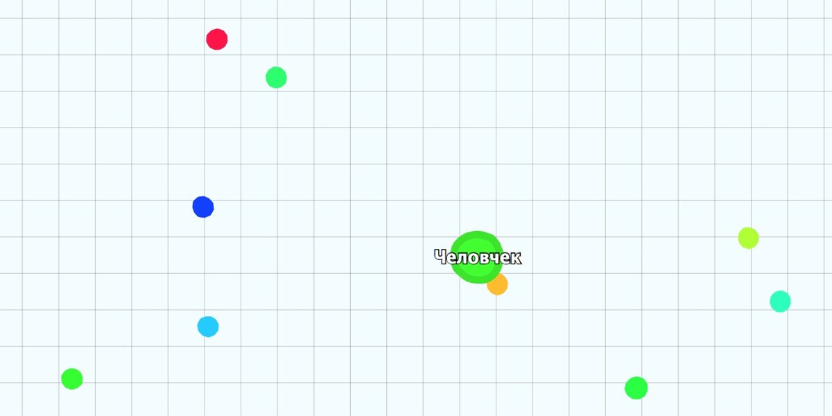 Играть в Агарио онлайн бесплатно Играть в Агарио онлайн бесплатно