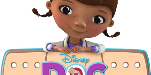 Игры Доктор Плюшева Игры Доктор Плюшева