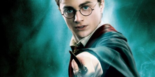 Игры Гарри Поттер Игры Гарри Поттер