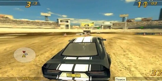 Игры Гонки 2 Игры Гонки 2