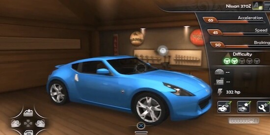 Еще одна гонка Еще одна гонка