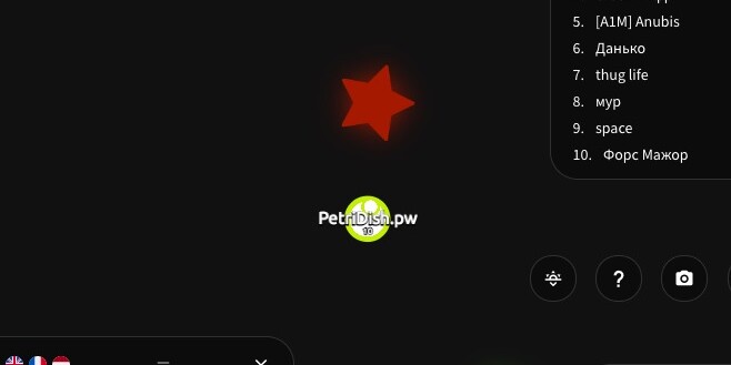 Вторая по поулярности игра Io