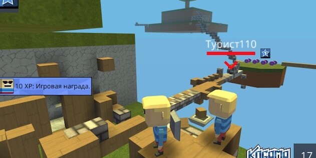 Игры Когама Игры Когама