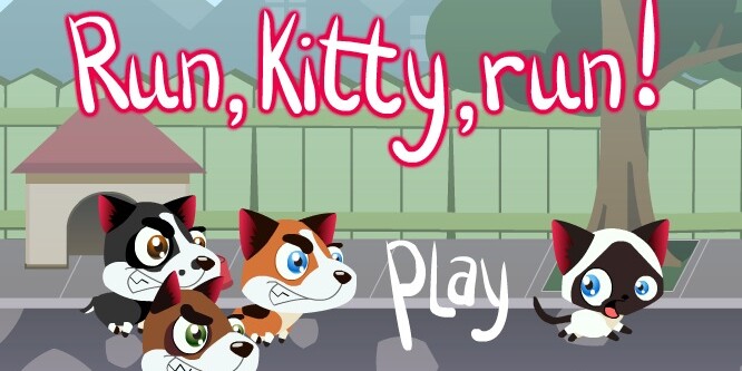 Игры Котята Игры Котята