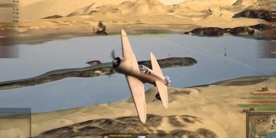 Игра леталка Игра леталка