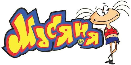 Игры Масяня Игры Масяня