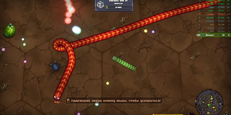 Игры по сети Игры по сети