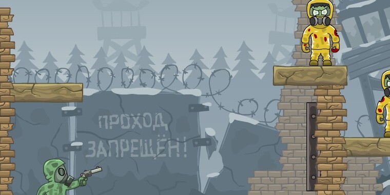 Игры рикошет Игры рикошет