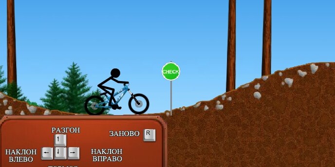 Игры Стикмен Игры Стикмен