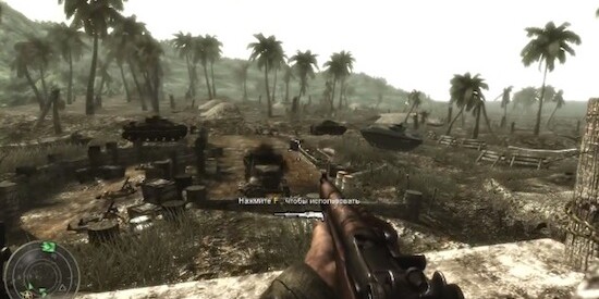 Игры войнушки Игры войнушки