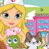 Игры Лечить животных картинка