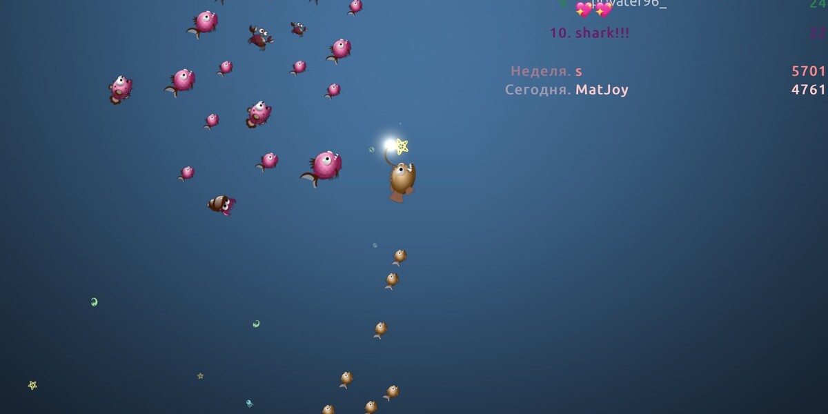 Игра Океана Ио Игра Океана Ио