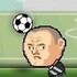Игры Футбол головами на двоих картинка