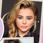 Игра Тест: С Какой Укладкой Пойти на Выпускной?