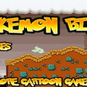 Игра Покемоны и велосипед