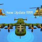 Игра Когама Самолет