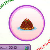 Игра Инопланетянин разбирается, что на Земле можно кушать