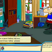 Игра Масяня отправляется в Африку на поиски сокровищ