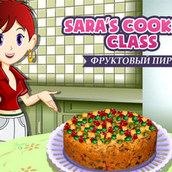 Игра Кухня Сары: Фруктовый пирог