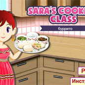 Игра Готовим буррито