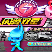 Игра Побег из владений колдуна