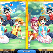 Игра Любовная головоломка