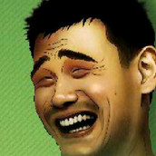 Игра Драки Яо Мина