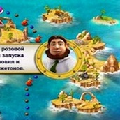Игра Рыбак предприниматель