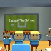 Игра Когама школа