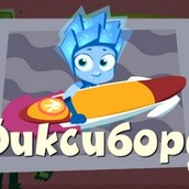 Игра Фиксики: Гонки на фиксиборде