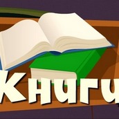 Игра Фиксики: Приводим в порядок библиотеку