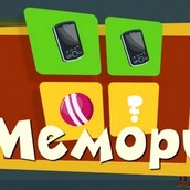 Игра Фиксики: Тренируем зрительную память