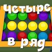 Игра Фиксики: Собери четыре шарика