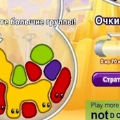Игра Головоломка на русском языке