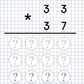 Игра Учимся Умножать Столбиком: математика онлайн