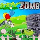 Игра Растения против зомби с шариками