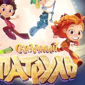 Игра Сказочный патруль: Варя